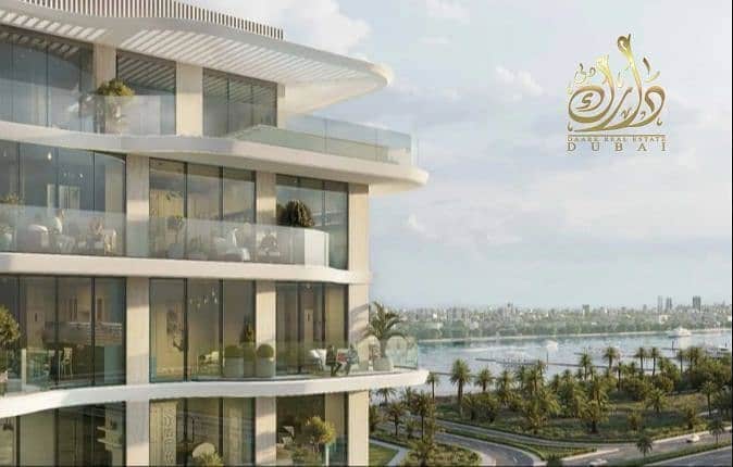 2-bedroom freehold apartment in Dubai Islands — photo 4 of 5