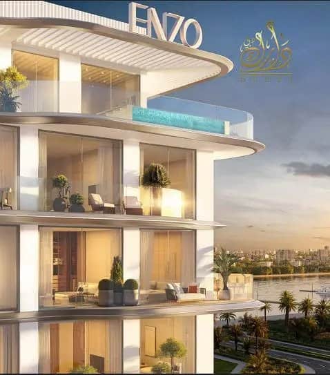 2-bedroom freehold apartment in Dubai Islands — photo 5 of 5