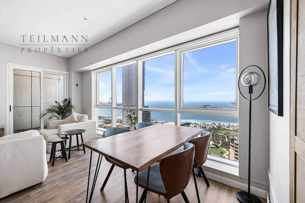 2-bedroom freehold apartment in Dubai Marina — photo 1 of 5