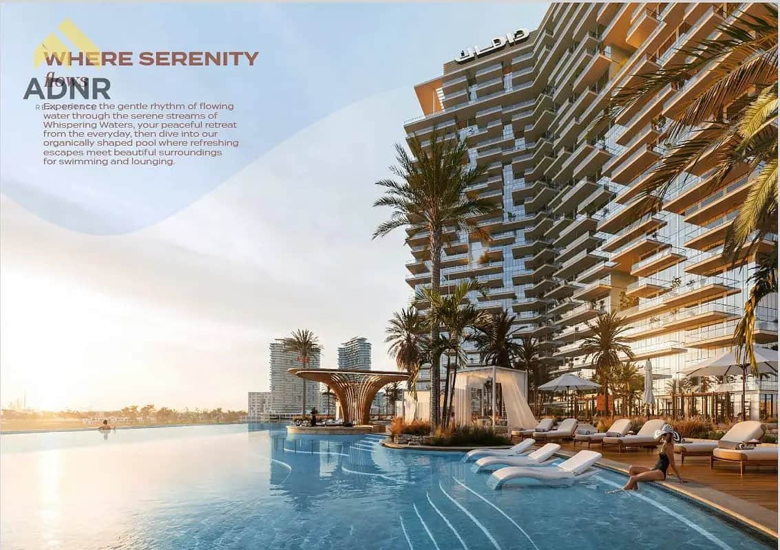 1-bedroom freehold apartment in DAMAC Hills — photo 4 of 4