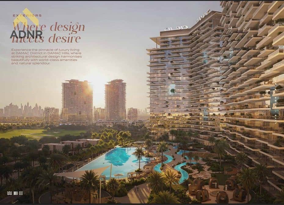 1-bedroom freehold apartment in DAMAC Hills — photo 3 of 4