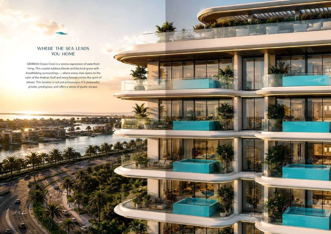 2-bedroom freehold apartment in Dubai Islands — photo 2 of 5