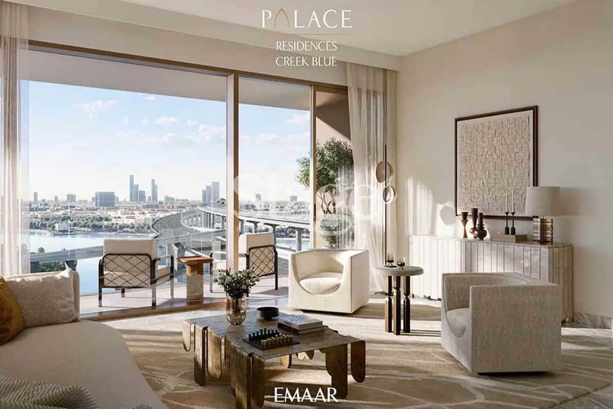 1-bedroom freehold apartment in Dubai Creek Harbour — photo 3 of 5