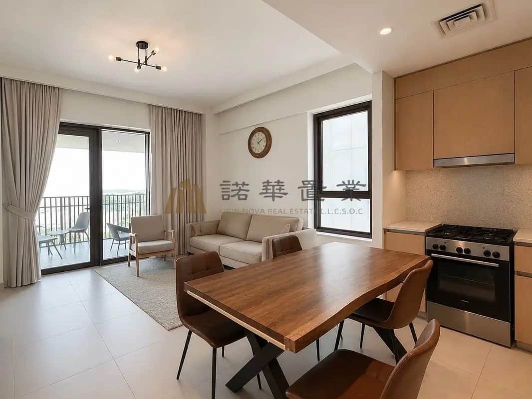 2-bedroom freehold apartment in Dubai Creek Harbour — photo 1 of 4