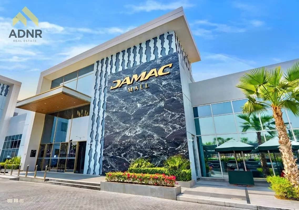 2-bedroom freehold apartment in DAMAC Hills — photo 4 of 4