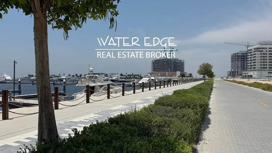 2-bedroom freehold apartment in Dubai Islands — photo 2 of 4