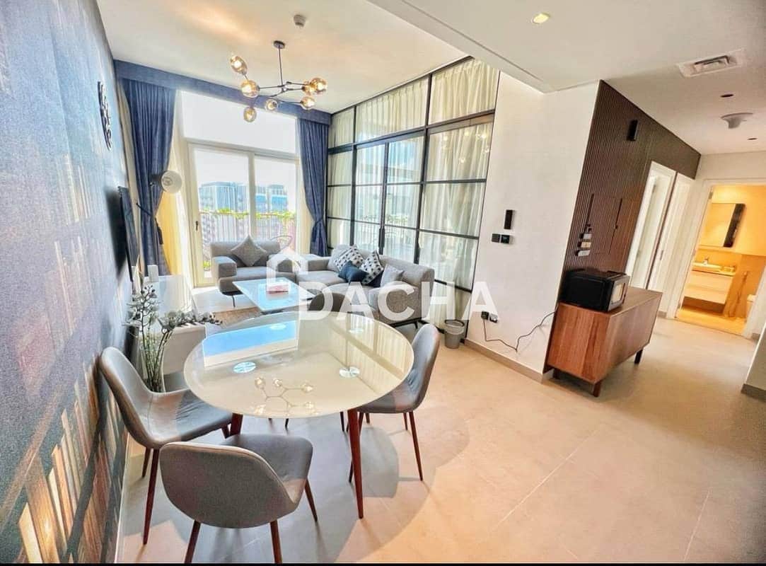 2-bedroom freehold apartment in Dubai Hills Estate — photo 1 of 4