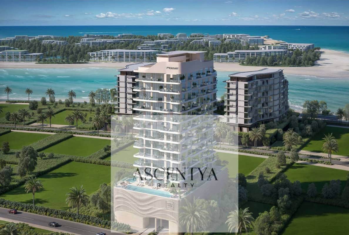 2-bedroom freehold apartment in Dubai Islands — photo 4 of 5