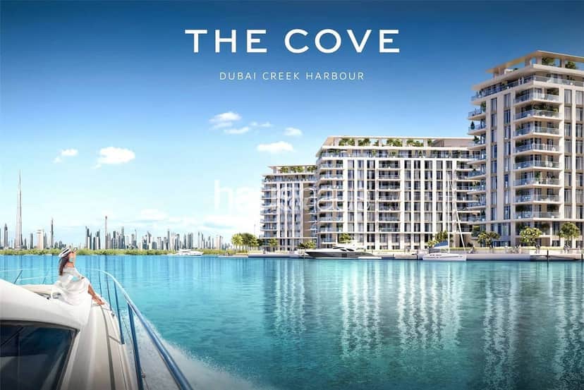1-bedroom freehold apartment in Dubai Creek Harbour — photo 4 of 5