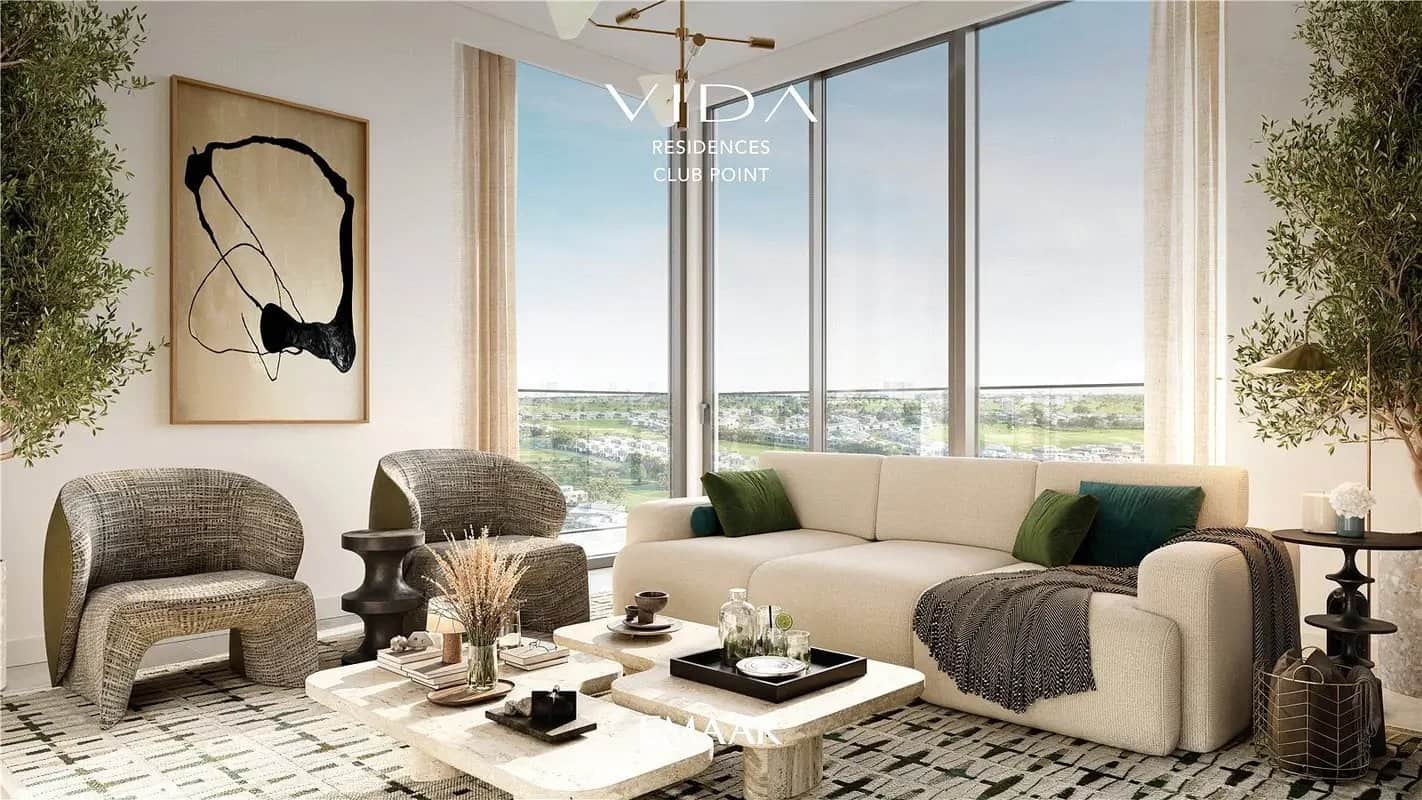 1-bedroom freehold apartment in Dubai Hills Estate — photo 5 of 5