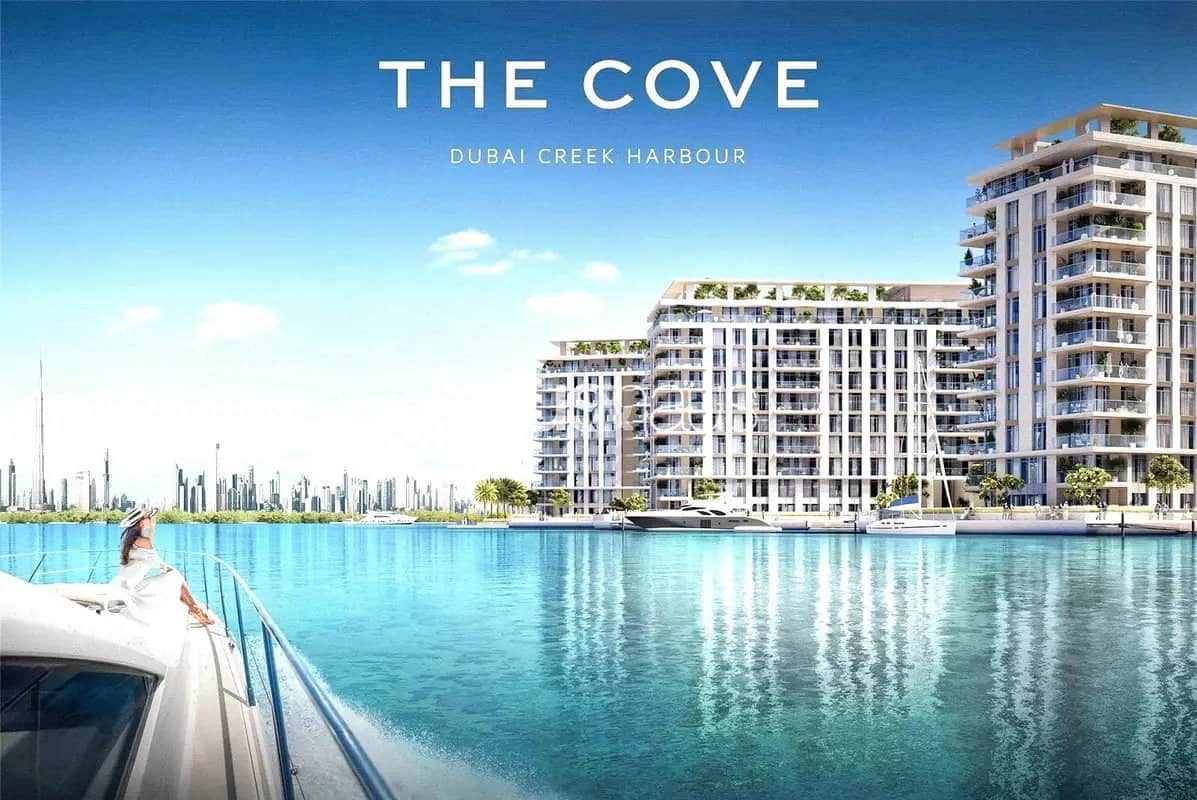 1-bedroom freehold apartment in Dubai Creek Harbour — photo 2 of 4
