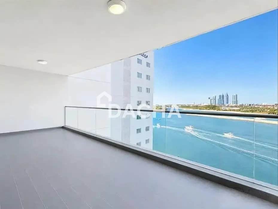 1-bedroom freehold apartment in Palm Jumeirah — photo 1 of 4