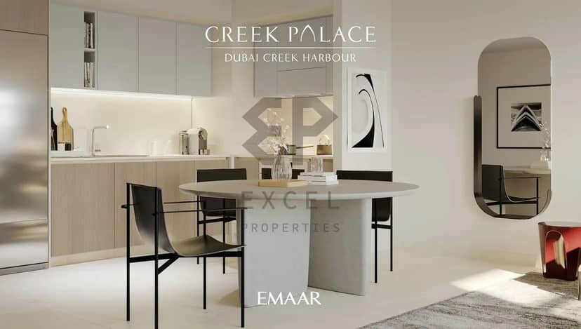 2-bedroom freehold apartment in Dubai Creek Harbour — photo 4 of 4