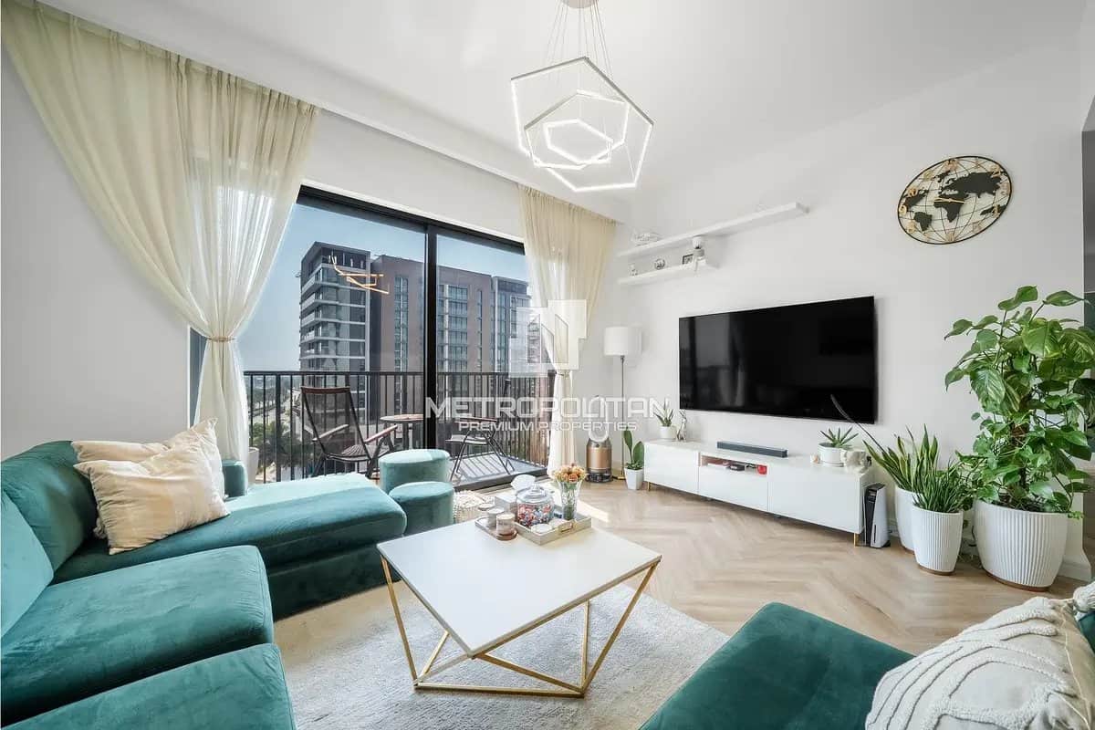 2-bedroom freehold apartment in Dubai Hills Estate — photo 1 of 4