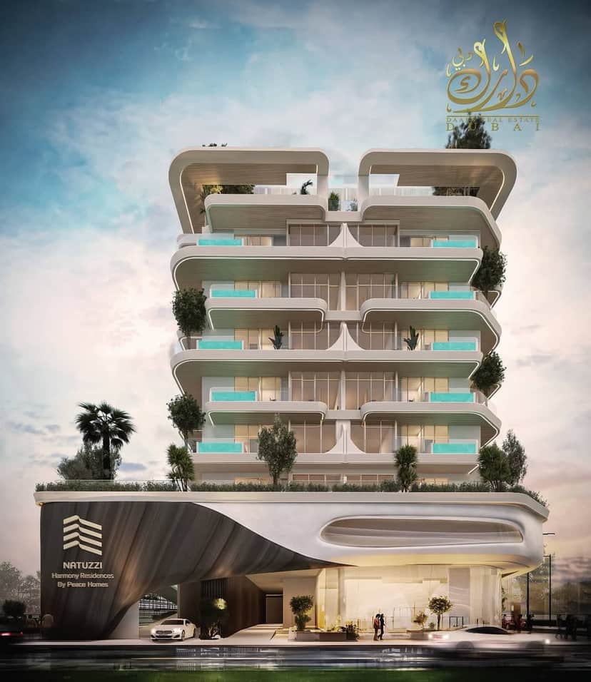 2-bedroom freehold apartment in Dubai Islands — photo 2 of 5