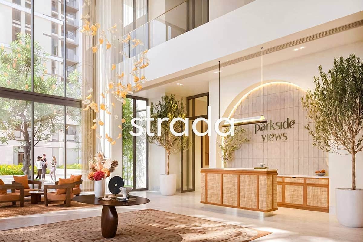 2-bedroom freehold apartment in Dubai Hills Estate — photo 4 of 5