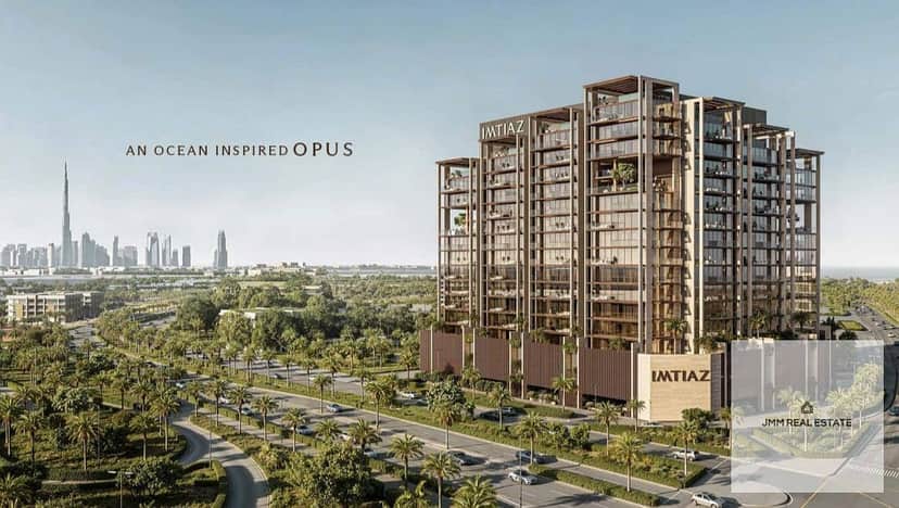 2-bedroom freehold apartment in Dubai Islands — photo 2 of 5