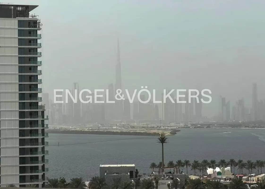 1-bedroom freehold apartment in Dubai Creek Harbour — photo 1 of 5